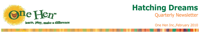 Newsletter Banner Logo